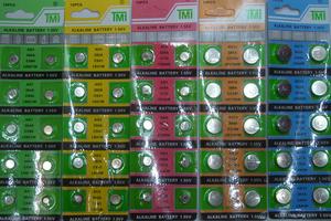 Button cell AG1/AG3/AG4/AG10/AG13