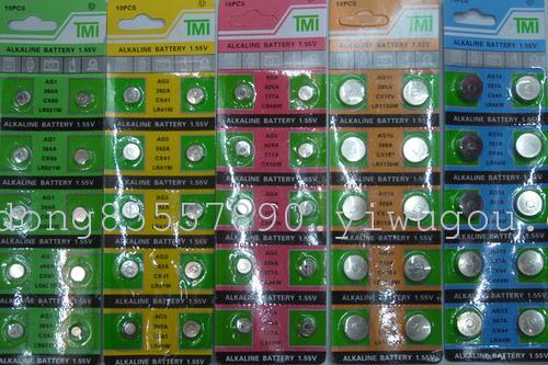Button cell AG1/AG3/AG4/AG10/AG13