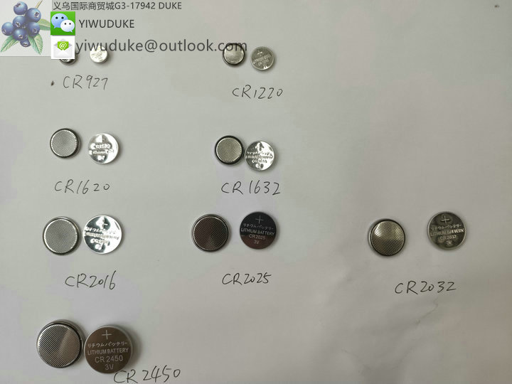 Li-Mn Button Cell CR2032 CR2025 CR2016 Cr1632 Cr1220 Industrial Installation Li-Mn Button Cell CR2032 CR2025 CR2016 Cr1632 Cr1220 Industrial Installation