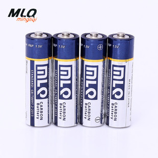 Panasonic Yellow No. 5 Carbon Battery R6PNY Battery for remote control of flashlight