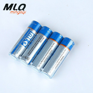 Panasonic Yellow No. 5 Carbon Battery R6PNY Battery for remote control of flashlight