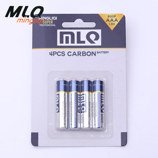 Panasonic Yellow No. 5 Carbon Battery R6PNY Battery for remote control of flashlight