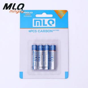 Panasonic Yellow No. 5 Carbon Battery R6PNY Battery for remote control of flashlight