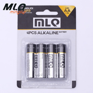 Panasonic Yellow No. 5 Carbon Battery R6PNY Battery for remote control of flashlight