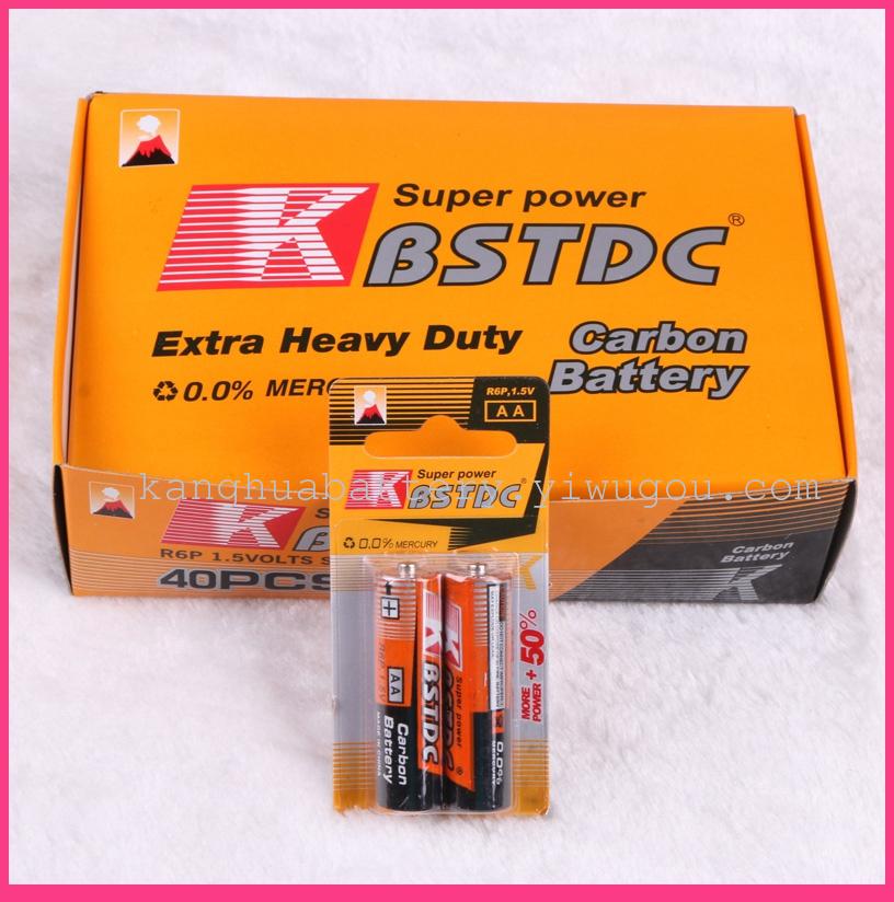 Bctdc No. 5 Carbon Battery AA Two Hanging Card Battery