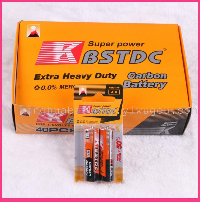 Bctdc No. 5 Carbon Battery AA Two Hanging Card Battery Bctdc No. 5 Carbon Battery AA Two Hanging Card Battery