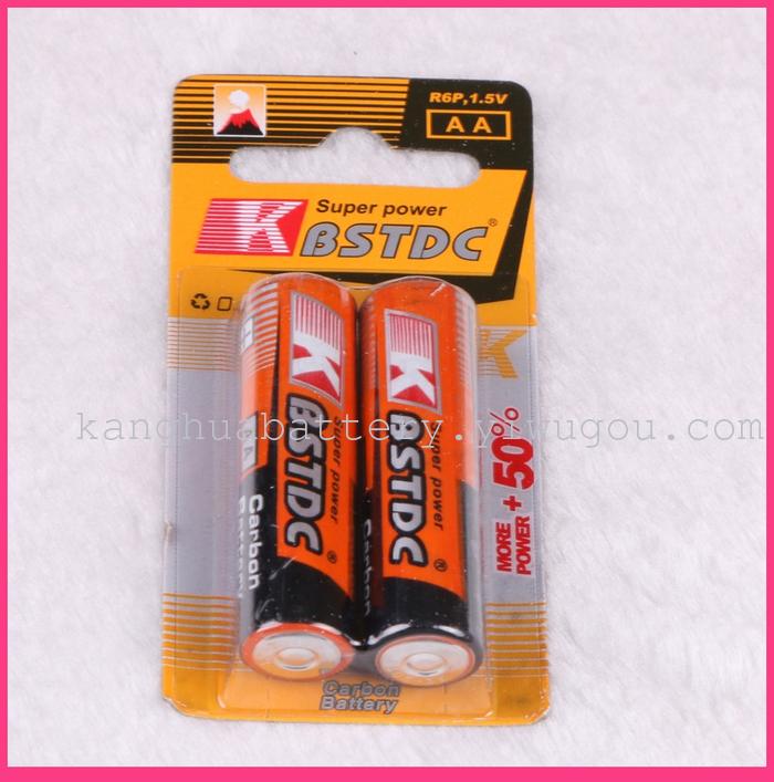 Bctdc No. 5 Carbon Battery AA Two Hanging Card Battery Bctdc No. 5 Carbon Battery AA Two Hanging Card Battery
