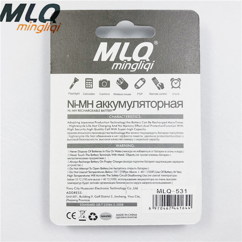 Aa1.2v5 Recommissioning Battery MLQ Minichika Loaded NimH 2300 mah V5 Battery