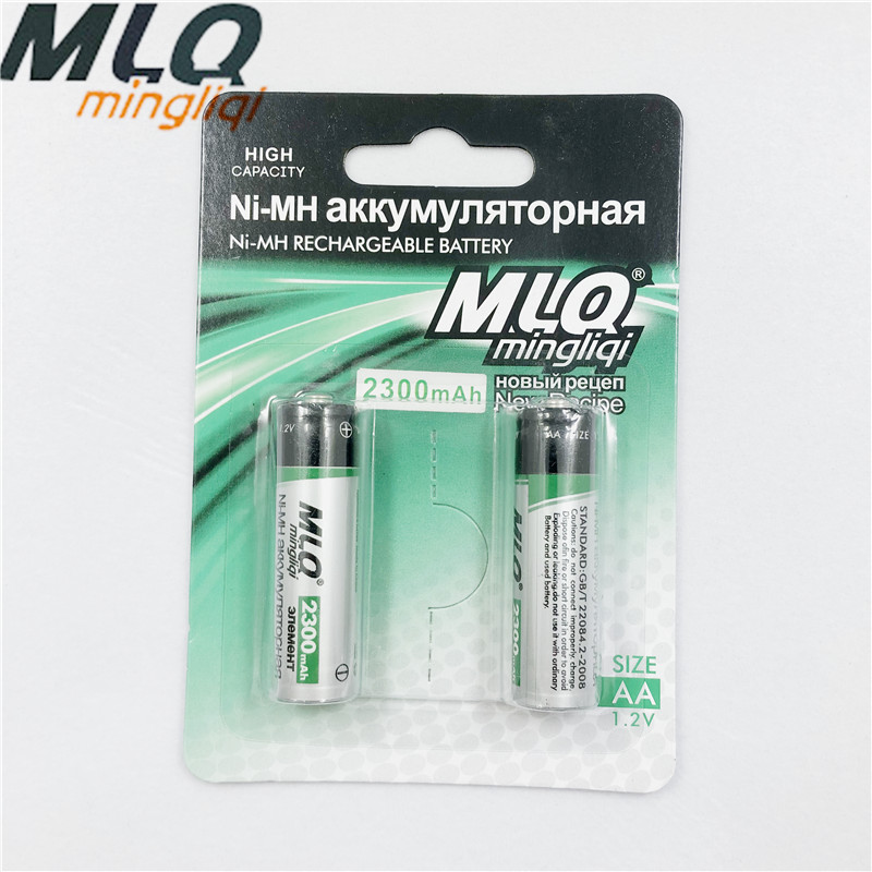 Aa1.2v5 Recommissioning Battery MLQ Minichika Loaded NimH 2300 mah V5 Battery