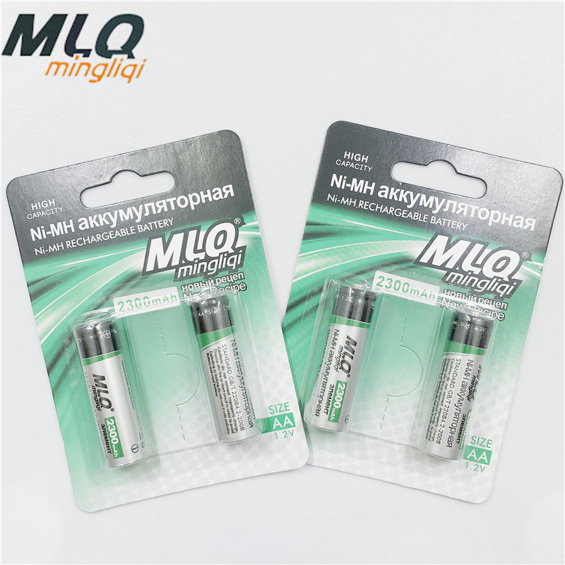 Aa1.2v5 Recommissioning Battery MLQ Minichika Loaded NimH 2300 mah V5 Battery