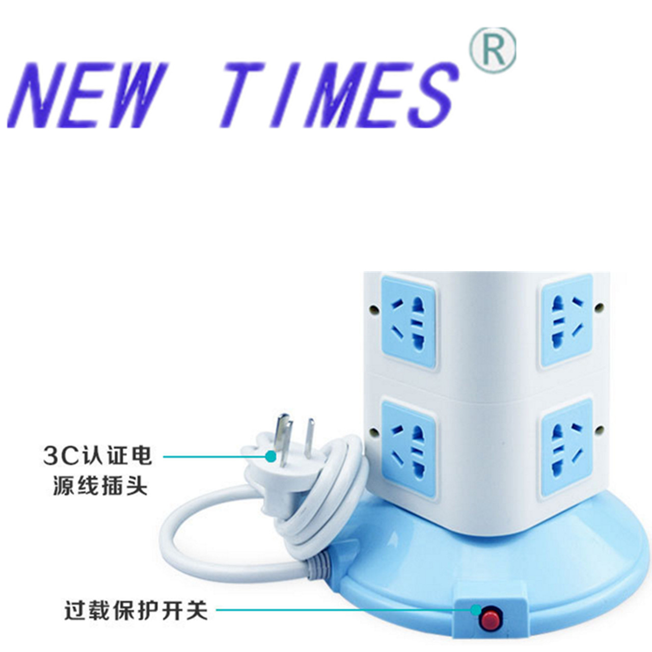 Vertical 2 South America 3 Africa 4 southeast Asia 3 usb 2 m Europe plug
