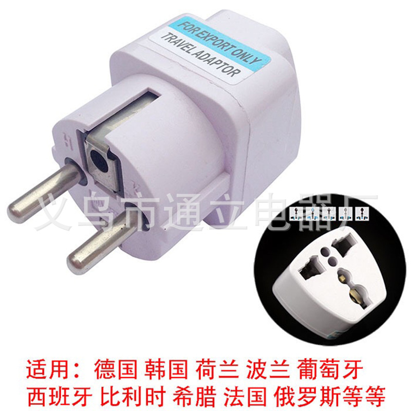 A-304 European Standard adaptor plug Russia Europe Germany France travel adaptor