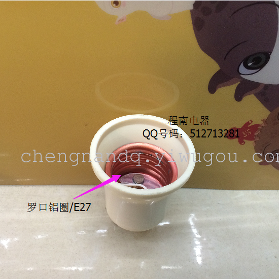 Conversion lamp holder    lamp holder plug to  E27 lamp holder