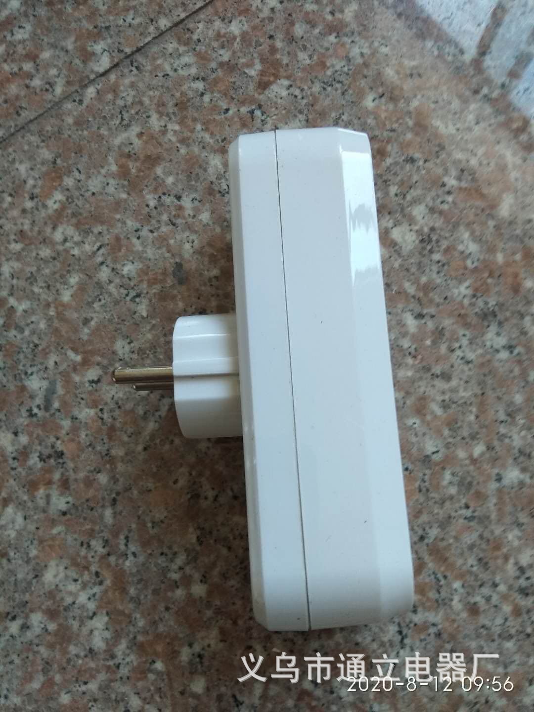 European row plug English socket two holes flat plug two board transfer board white plug board