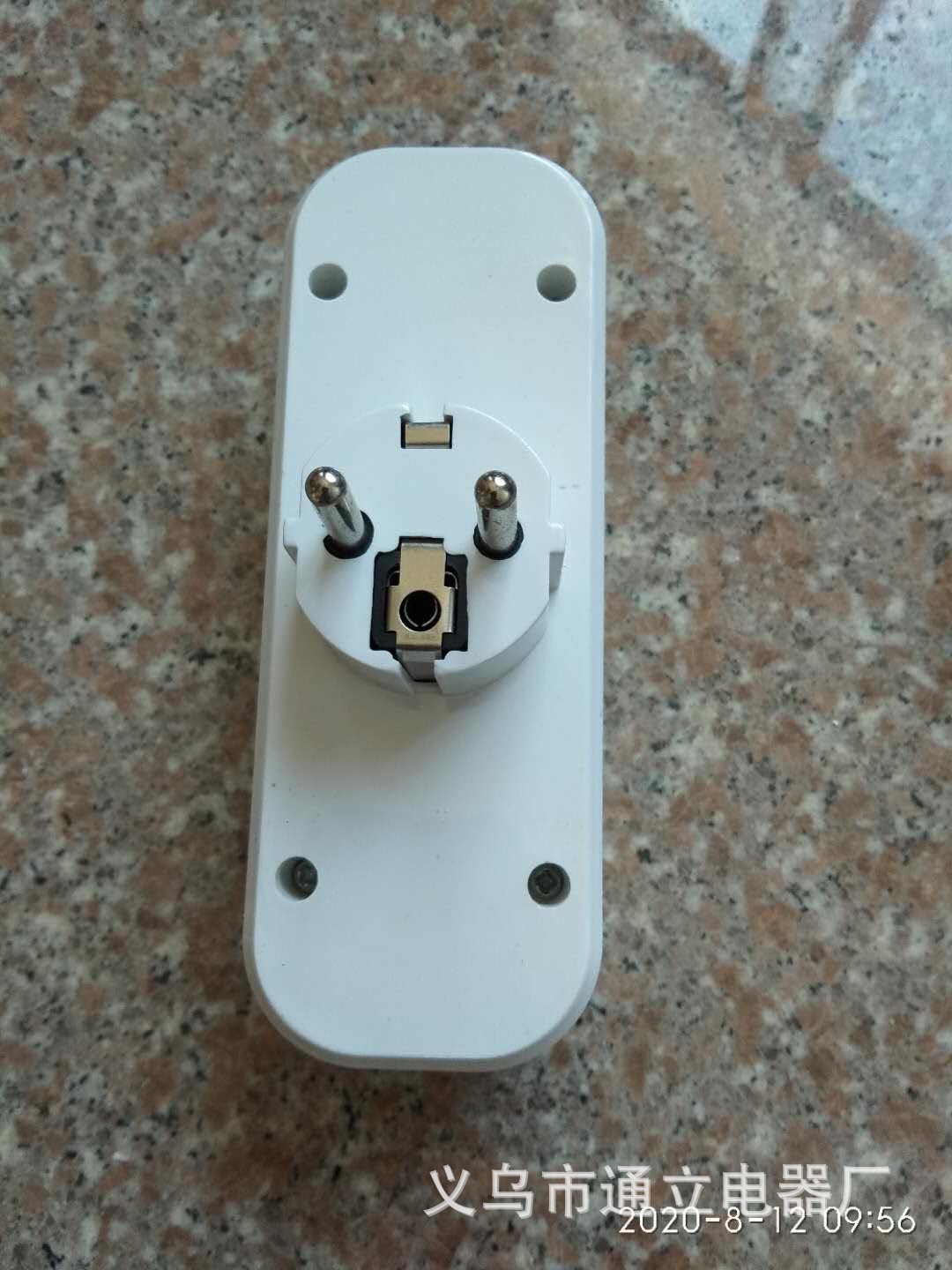 European row plug English socket two holes flat plug two board transfer board white plug board