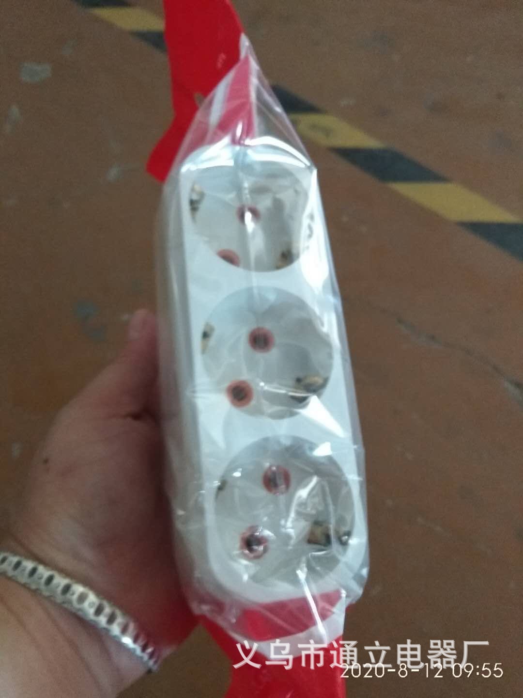 European row plug English socket two holes flat plug two board transfer board white plug board