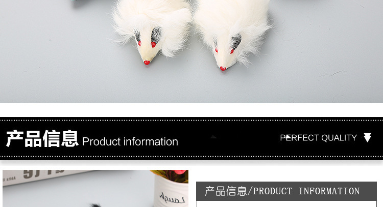 Cat toy Rabbit hair mouse catnip Cat Capture Interactive PET supplies manufacturers direct cross-border wholesale Cat toy Rabbit hair mouse catnip Cat Capture Interactive PET supplies manufacturers direct cross-border wholesale