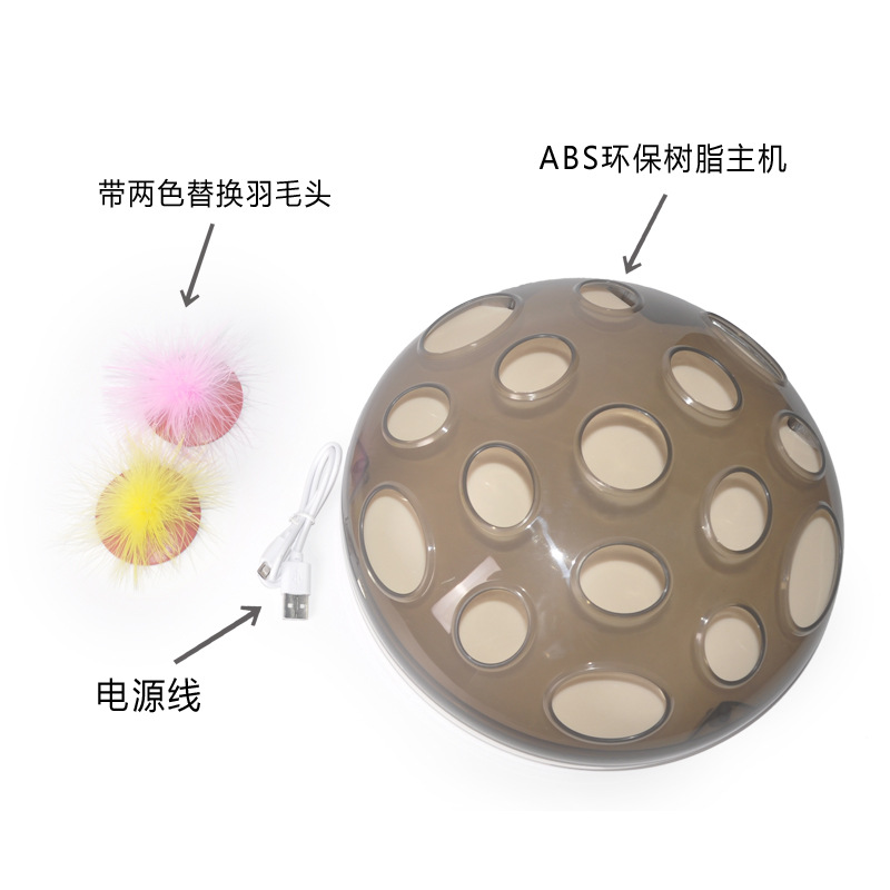 Electric Cat Toy Turntable Crazy Amusement Plate Cat Catch Mouse New Magnetic Suspension Technology Funny Cat Toy