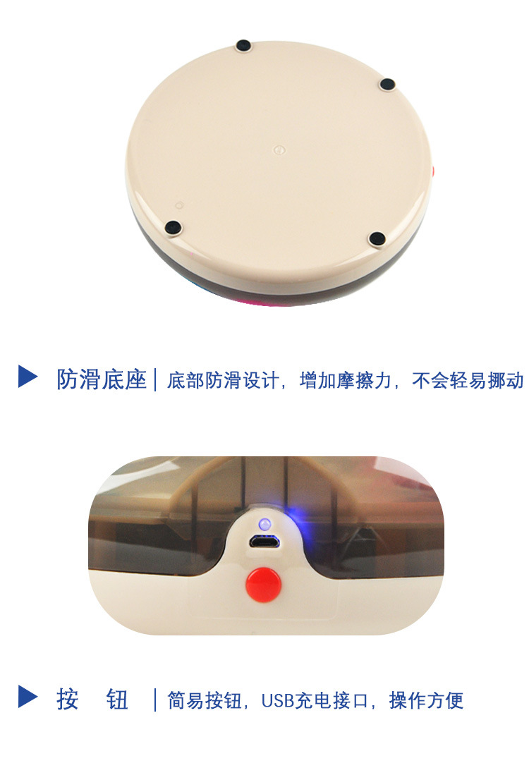 Electric Cat Toy Turntable Crazy Amusement Plate Cat Catch Mouse New Magnetic Suspension Technology Funny Cat Toy Electric Cat Toy Turntable Crazy Amusement Plate Cat Catch Mouse New Magnetic Suspension Technology Funny Cat Toy
