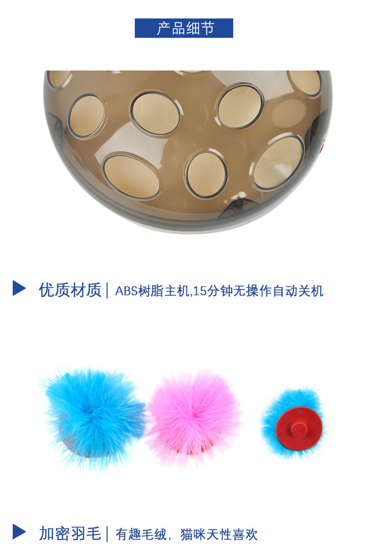 Electric Cat Toy Turntable Crazy Amusement Plate Cat Catch Mouse New Magnetic Suspension Technology Funny Cat Toy Electric Cat Toy Turntable Crazy Amusement Plate Cat Catch Mouse New Magnetic Suspension Technology Funny Cat Toy