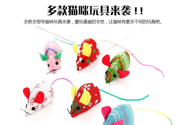 Large PET cat toy Christmas Series mouse model multi-color Random Factory Wholesale Spot cross-border hot sales Large PET cat toy Christmas Series mouse model multi-color Random Factory Wholesale Spot cross-border hot sales