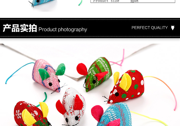 Large PET cat toy Christmas Series mouse model multi-color Random Factory Wholesale Spot cross-border hot sales Large PET cat toy Christmas Series mouse model multi-color Random Factory Wholesale Spot cross-border hot sales