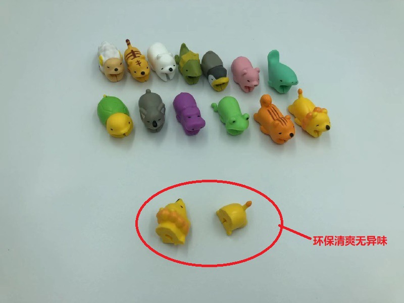 Bite 36 Animal-Shaped Mobile Phone USB Cable Protection Sleeve Anti-Break Cartoon Small Animal Spot Delivery in Seconds Bite 36 Animal-Shaped Mobile Phone USB Cable Protection Sleeve Anti-Break Cartoon Small Animal Spot Delivery in Seconds