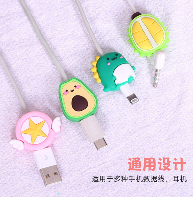 USB Cable Protection Sleeve Foreign Trade Exclusive Supply USB Cable Protection Sleeve Foreign Trade Exclusive Supply
