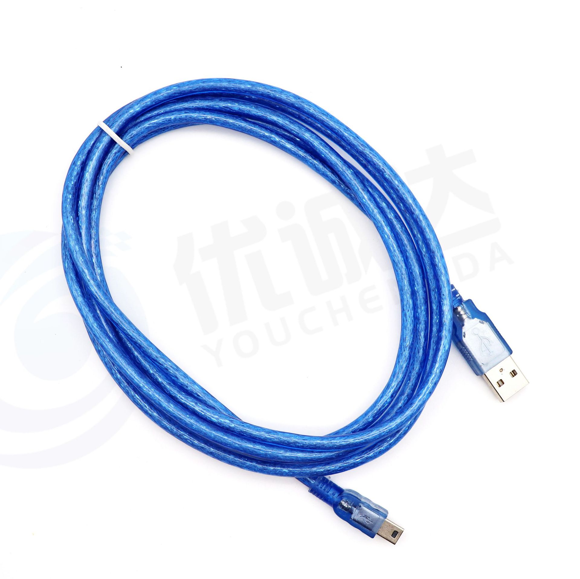 USB Transparent Data Cable Pure Copper Strips Shielded Mini5p USB Data Cable T-Shaped Plug Data Charging Cable USB Transparent Data Cable Pure Copper Strips Shielded Mini5p USB Data Cable T-Shaped Plug Data Charging Cable