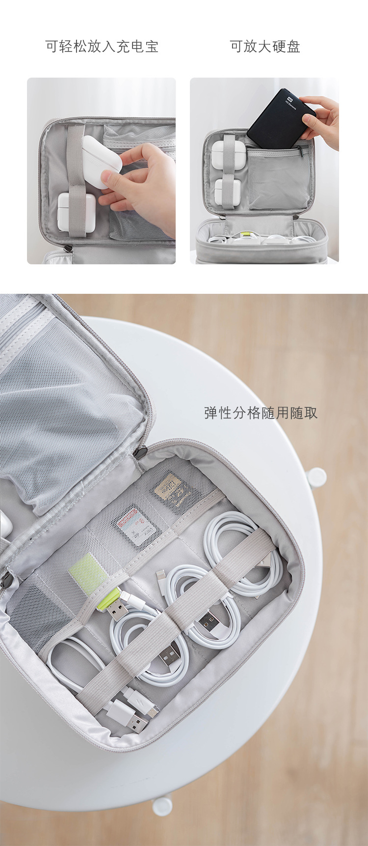 Obsession Cross-Border Multifunctional Travel Digital Storage Bag Mobile Power Headset USB Cable Multi Functional Bag Obsession Cross-Border Multifunctional Travel Digital Storage Bag Mobile Power Headset USB Cable Multi Functional Bag