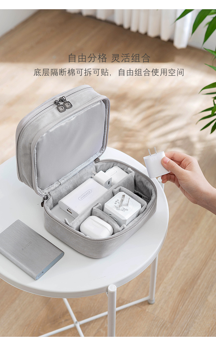 Obsession Cross-Border Multifunctional Travel Digital Storage Bag Mobile Power Headset USB Cable Multi Functional Bag Obsession Cross-Border Multifunctional Travel Digital Storage Bag Mobile Power Headset USB Cable Multi Functional Bag