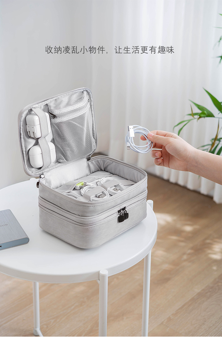 Obsession Cross-Border Multifunctional Travel Digital Storage Bag Mobile Power Headset USB Cable Multi Functional Bag Obsession Cross-Border Multifunctional Travel Digital Storage Bag Mobile Power Headset USB Cable Multi Functional Bag