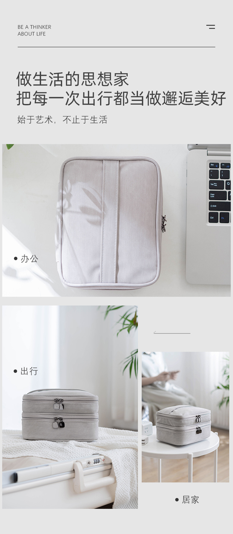 Obsession Cross-Border Multifunctional Travel Digital Storage Bag Mobile Power Headset USB Cable Multi Functional Bag Obsession Cross-Border Multifunctional Travel Digital Storage Bag Mobile Power Headset USB Cable Multi Functional Bag