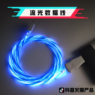 Dragon Design Braided USB Cable for Apple Phone Charger Android Type C MicroUSB Fast Charge Line Dragon Design Braided USB Cable for Apple Phone Charger Android Type C MicroUSB Fast Charge Line