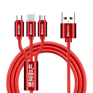 Dragon Design Braided USB Cable for Apple Phone Charger Android Type C MicroUSB Fast Charge Line Dragon Design Braided USB Cable for Apple Phone Charger Android Type C MicroUSB Fast Charge Line