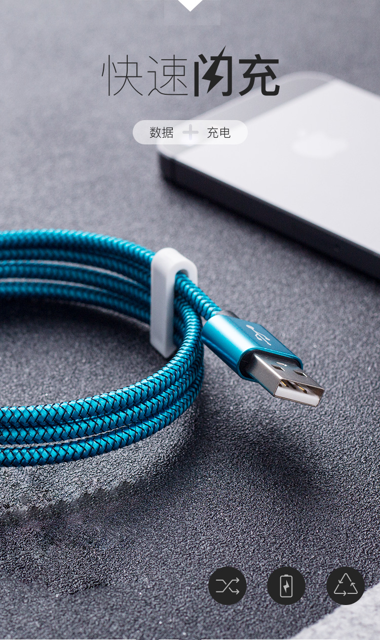Dragon Design Braided USB Cable for Apple Phone Charger Android Type C MicroUSB Fast Charge Line Dragon Design Braided USB Cable for Apple Phone Charger Android Type C MicroUSB Fast Charge Line