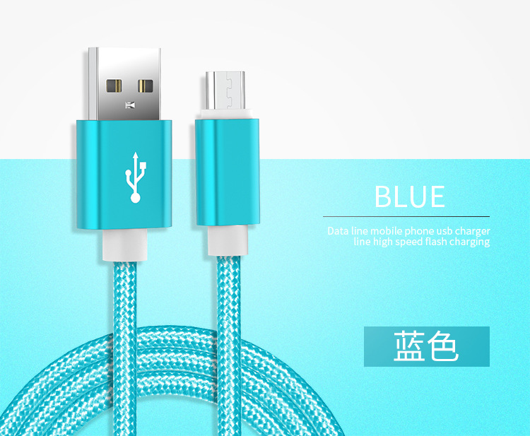 Android Data Cable Nylon Woven Type-c Mobile Phone Micro Charging Cable Suitable for Apple USB Spot Wholesale Android Data Cable Nylon Woven Type-c Mobile Phone Micro Charging Cable Suitable for Apple USB Spot Wholesale