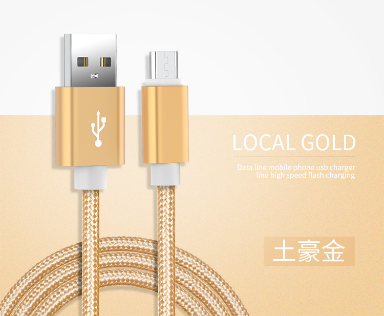 Android Data Cable Nylon Woven Type-c Mobile Phone Micro Charging Cable Suitable for Apple USB Spot Wholesale Android Data Cable Nylon Woven Type-c Mobile Phone Micro Charging Cable Suitable for Apple USB Spot Wholesale