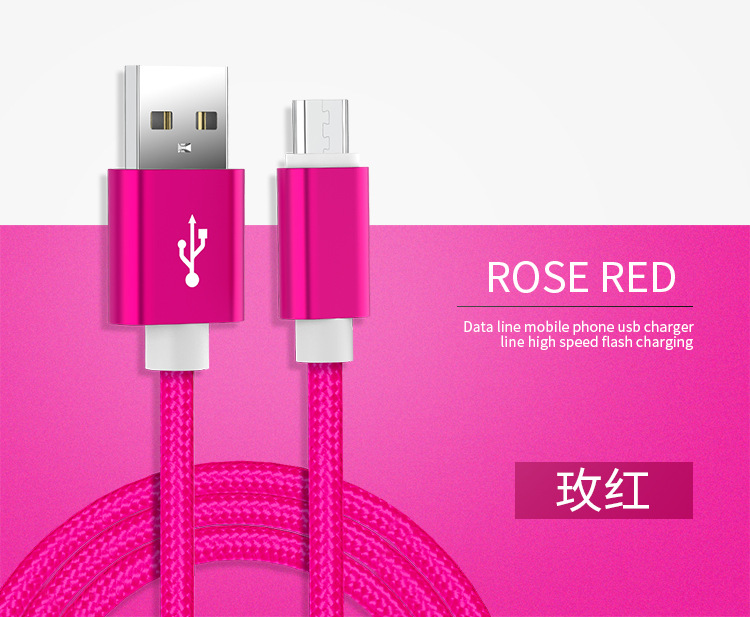 Android Data Cable Nylon Woven Type-c Mobile Phone Micro Charging Cable Suitable for Apple USB Spot Wholesale Android Data Cable Nylon Woven Type-c Mobile Phone Micro Charging Cable Suitable for Apple USB Spot Wholesale