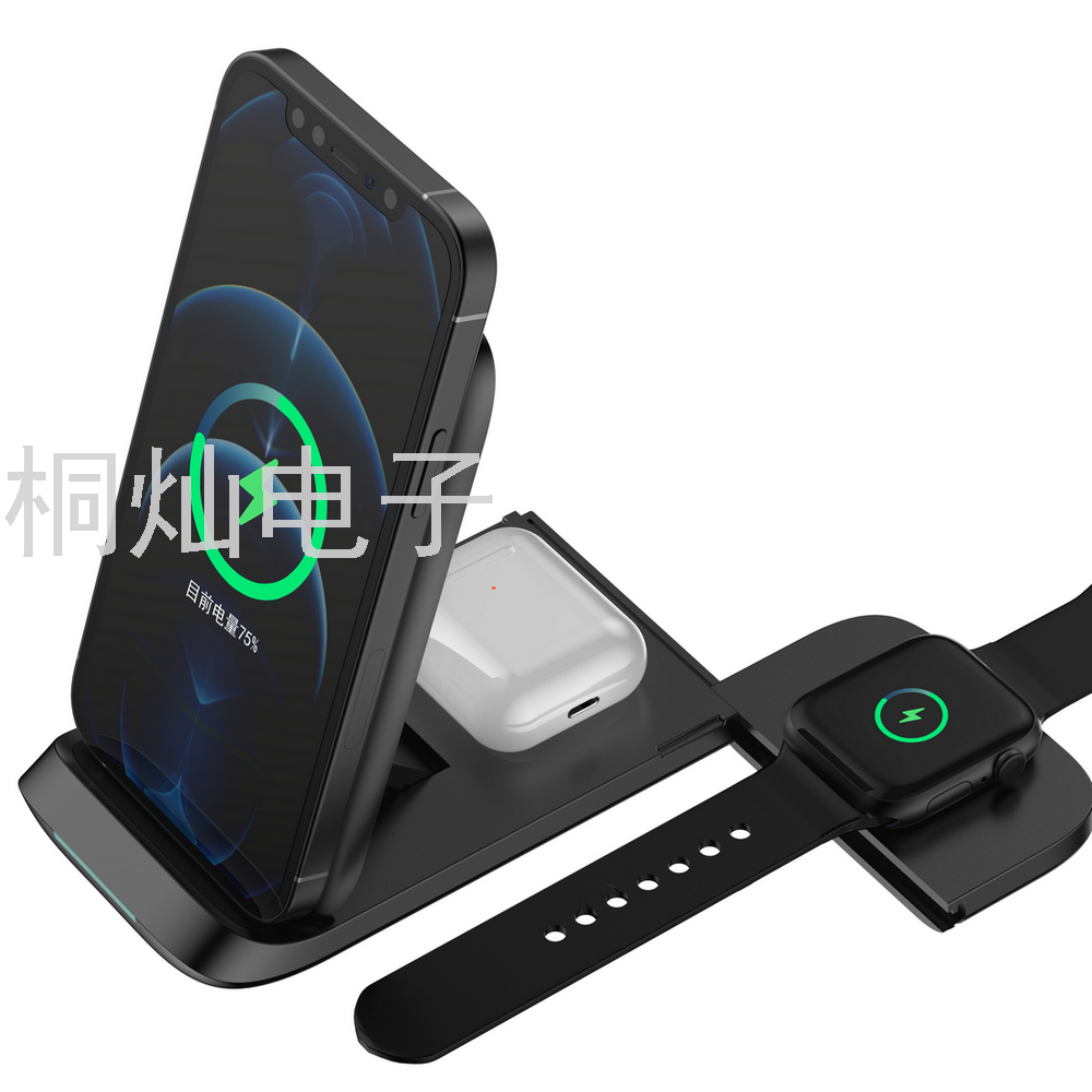 New V8 Three-in-One Foldable and Portable Wireless Charger High-Power Fast Qi Wireless Phone Charger Wireless Charger 