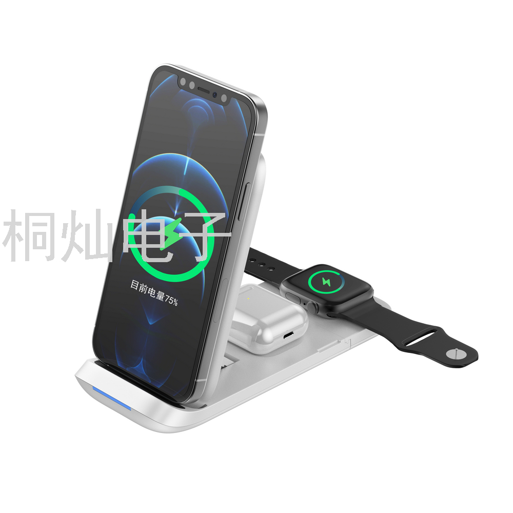 New V8 Three-in-One Foldable and Portable Wireless Charger High-Power Fast Qi Wireless Phone Charger Wireless Charger 
