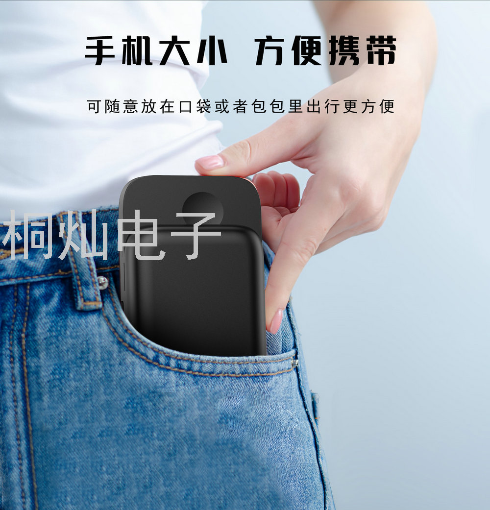 New V8 Three-in-One Foldable and Portable Wireless Charger High-Power Fast Qi Wireless Phone Charger Wireless Charger New V8 Three-in-One Foldable and Portable Wireless Charger High-Power Fast Qi Wireless Phone Charger Wireless Charger