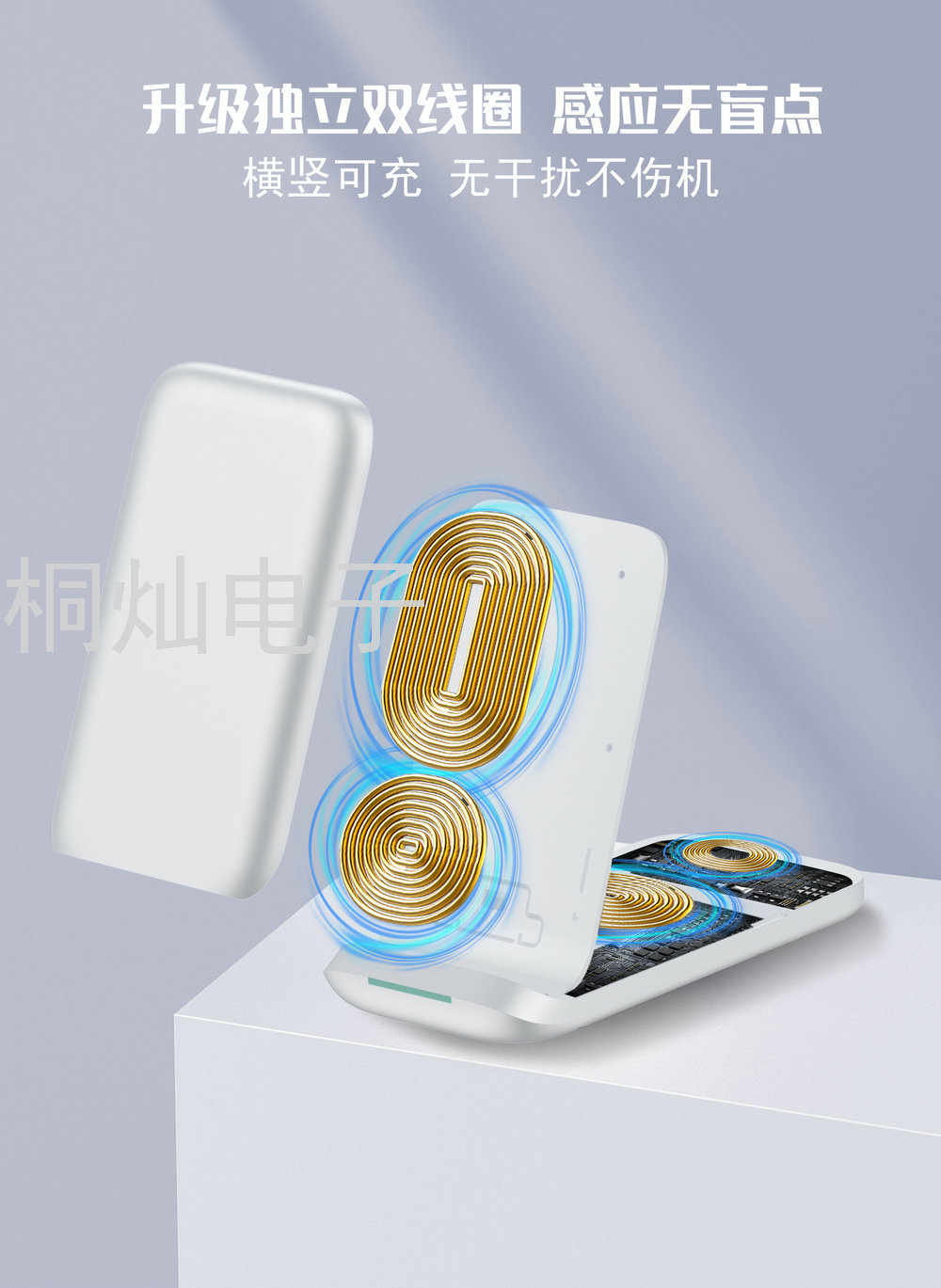 New V8 Three-in-One Foldable and Portable Wireless Charger High-Power Fast Qi Wireless Phone Charger Wireless Charger New V8 Three-in-One Foldable and Portable Wireless Charger High-Power Fast Qi Wireless Phone Charger Wireless Charger