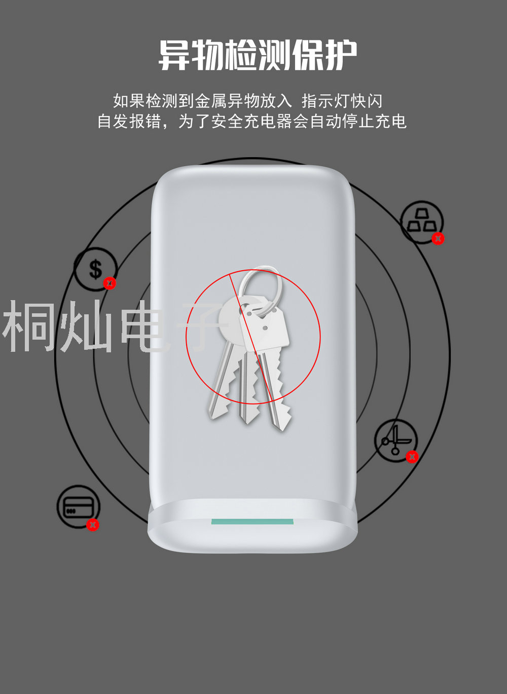 New V8 Three-in-One Foldable and Portable Wireless Charger High-Power Fast Qi Wireless Phone Charger Wireless Charger New V8 Three-in-One Foldable and Portable Wireless Charger High-Power Fast Qi Wireless Phone Charger Wireless Charger