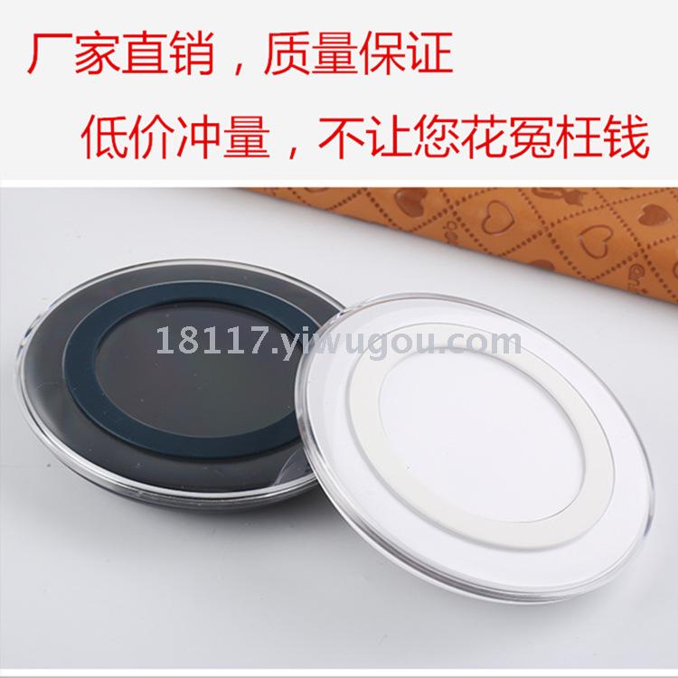 S6 wireless charger iphone8plus wireless charging pad apple X wireless charging base.
