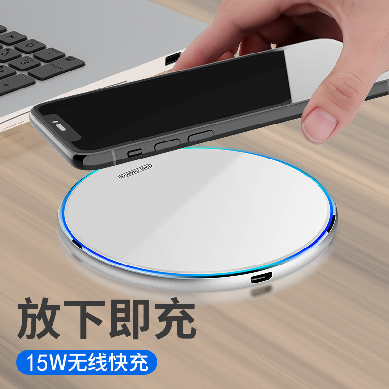 Wireless Charger Apple 13/12/11/All Series Universal Apple Lightning Fast Charging Board