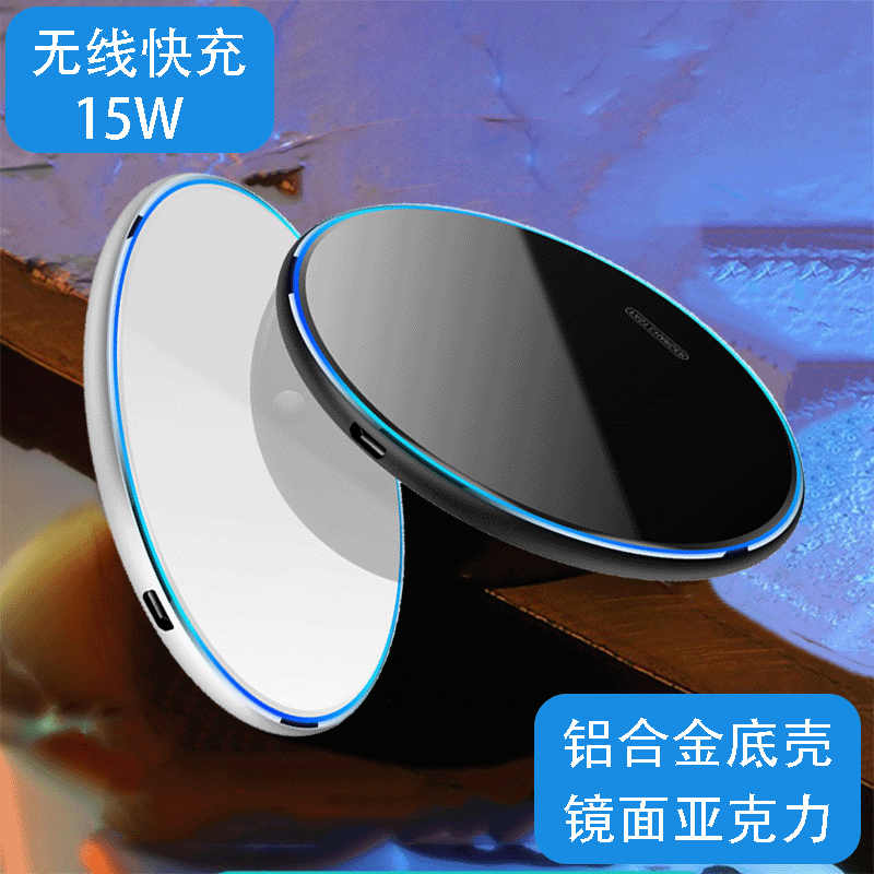 Wireless Charger Apple 13/12/11/All Series Universal Apple Lightning Fast Charging Board