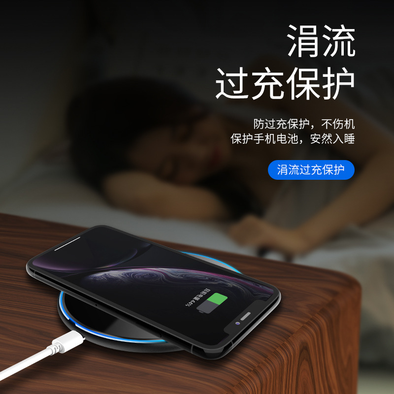 Wireless Charger Apple 13/12/11/All Series Universal Apple Lightning Fast Charging Board