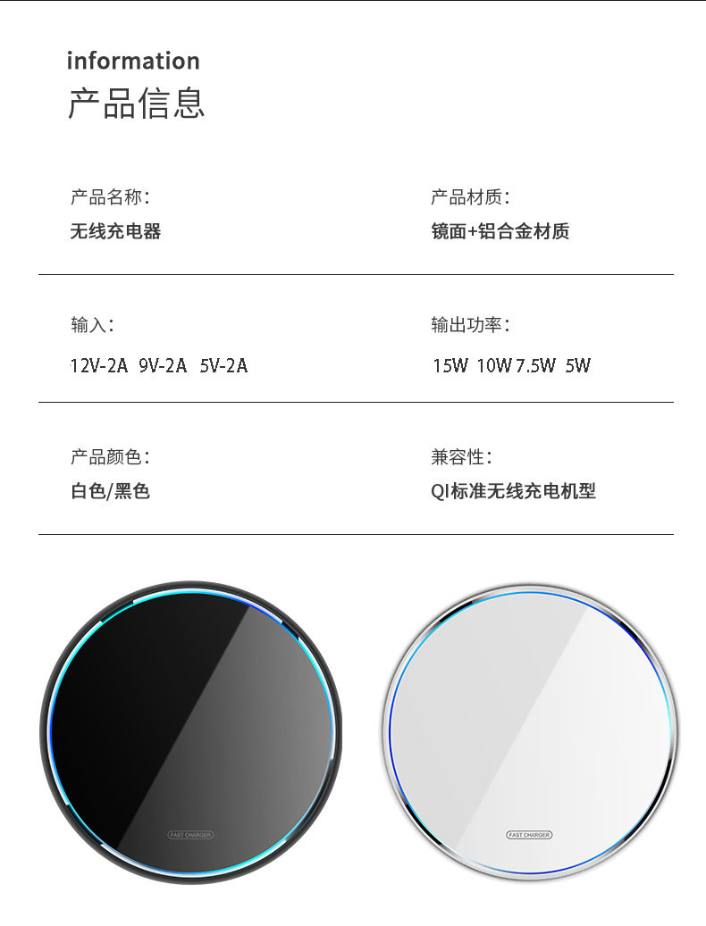 Wireless Charger Apple 13/12/11/All Series Universal Apple Lightning Fast Charging Board Wireless Charger Apple 13/12/11/All Series Universal Apple Lightning Fast Charging Board