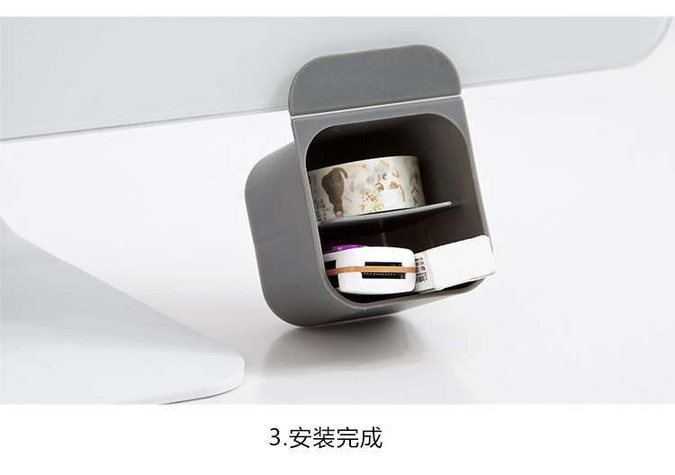 Desktop Computer monitor Assistant pen container Storage box Desk Paste Pencil Case Jewelry Remote Control finishing box Desktop Computer monitor Assistant pen container Storage box Desk Paste Pencil Case Jewelry Remote Control finishing box
